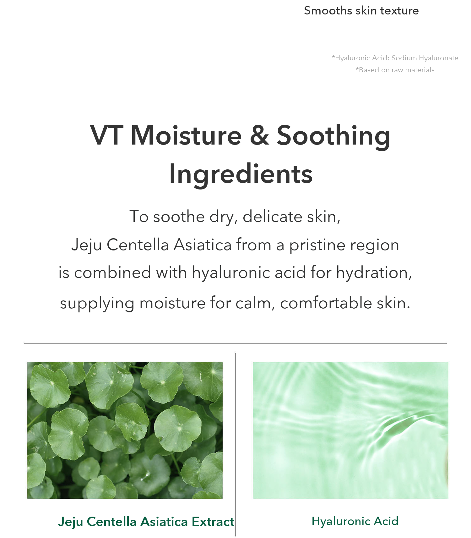 VT Cica Calming Toner 300ml detail 03