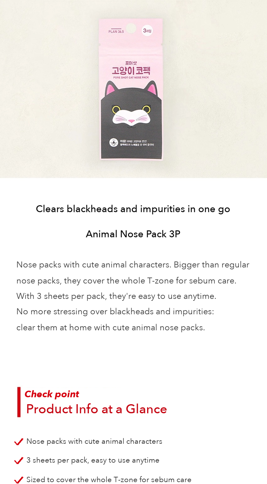DAISO Pore Shot Animal Nose Pack 3P detail 01