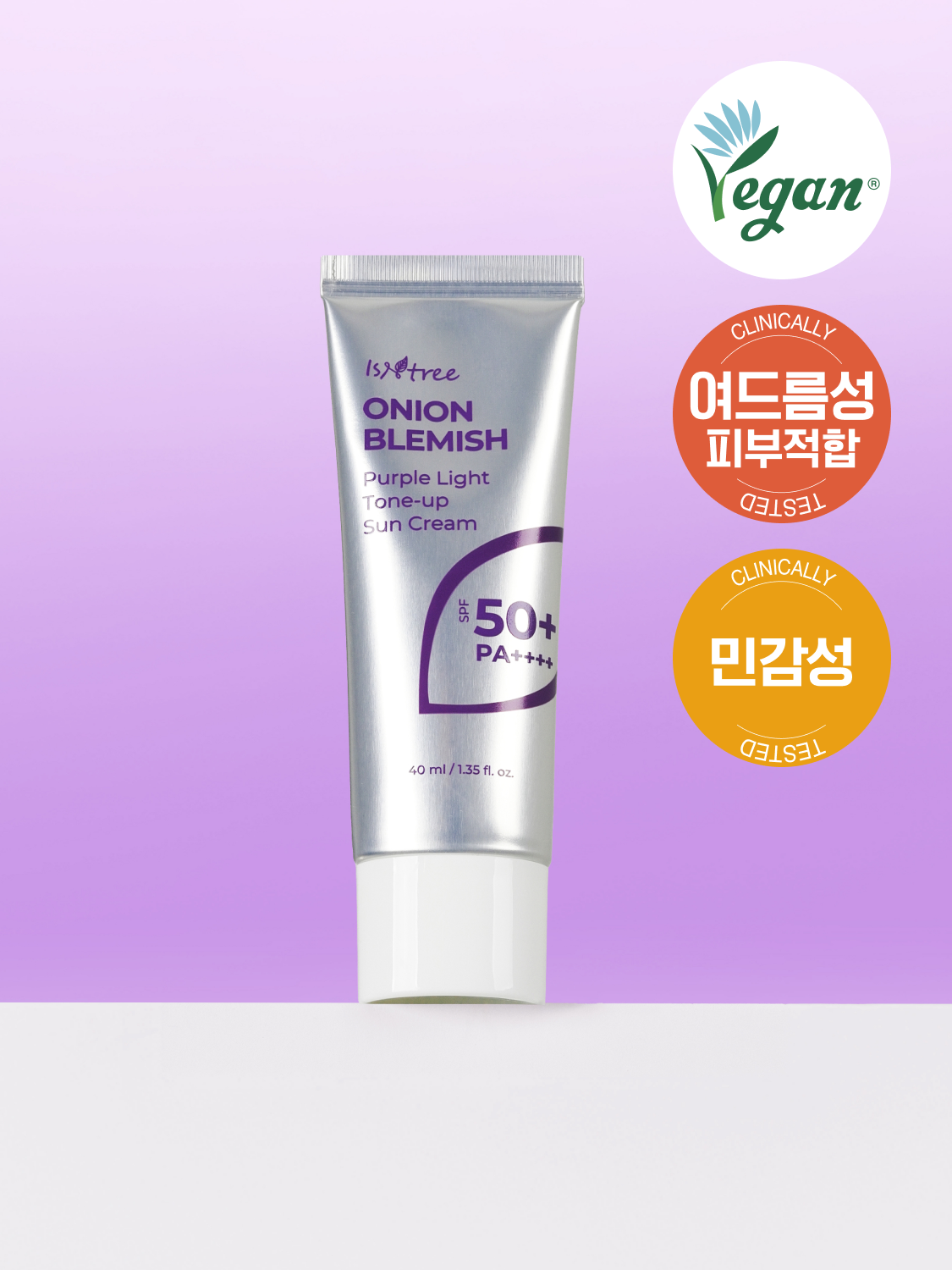 Isntree Onion Blemish Purple Light Tone-up Sun Cream 40ml