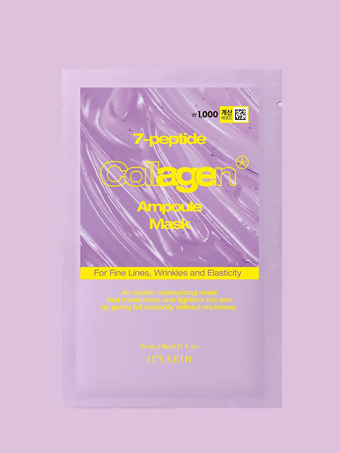 It's Skin Seven Peptide Collagen Ampoule Mask 24ml