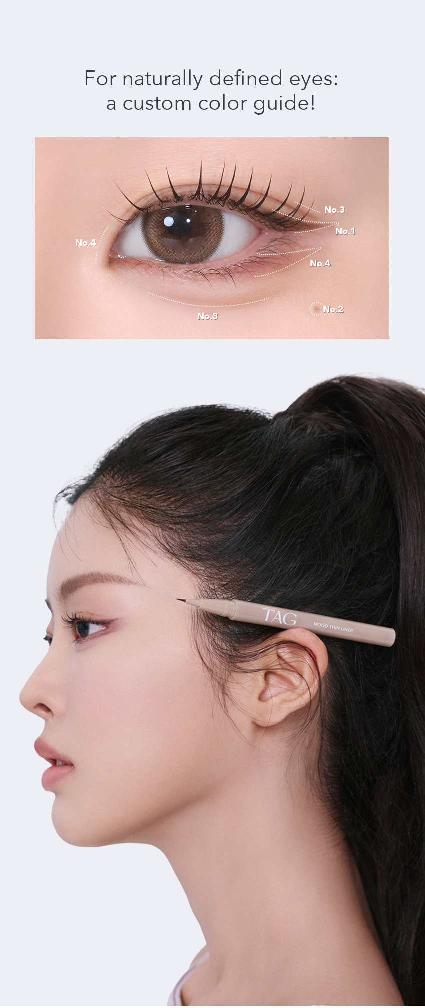 TAG Mood Thin Liner detail 9