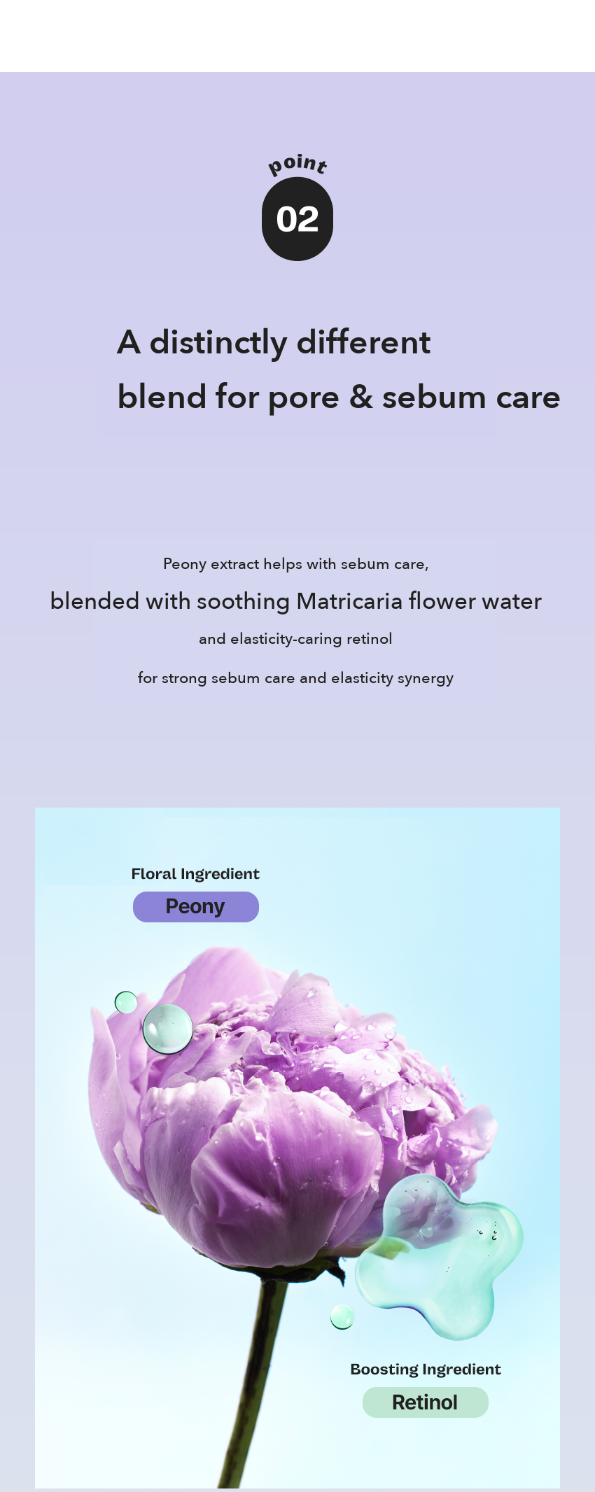 MIMO by MAMONDE Peony-Tinol Pore Pad detail 06