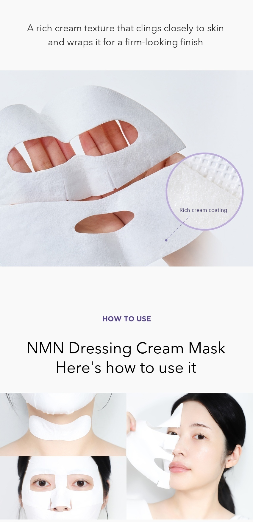 BONCEPT NMN Dressing Cream Mask detail 07