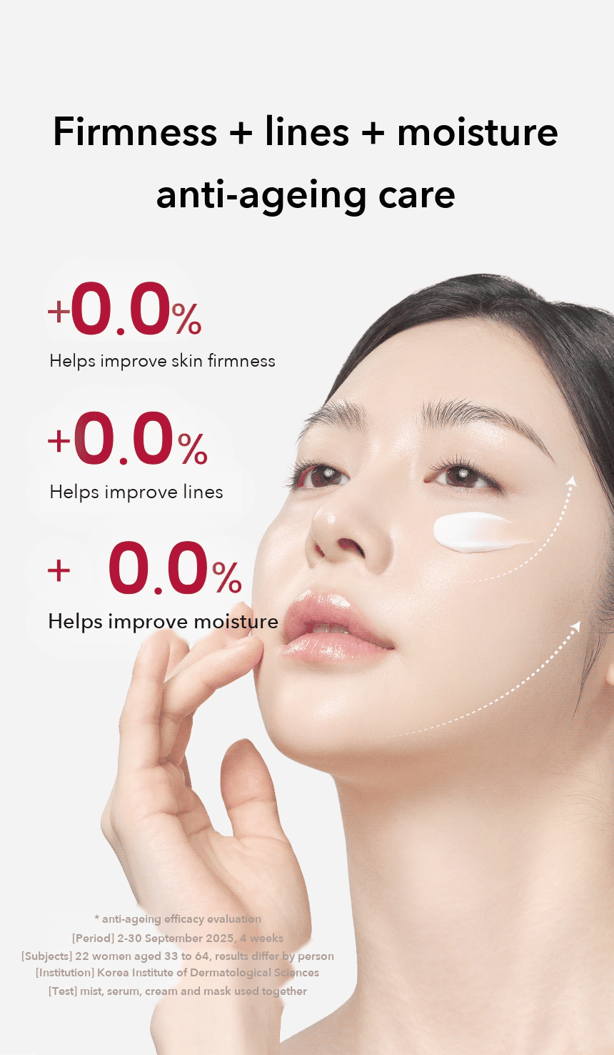 AHC Age Renew Cream Tightening detail 03