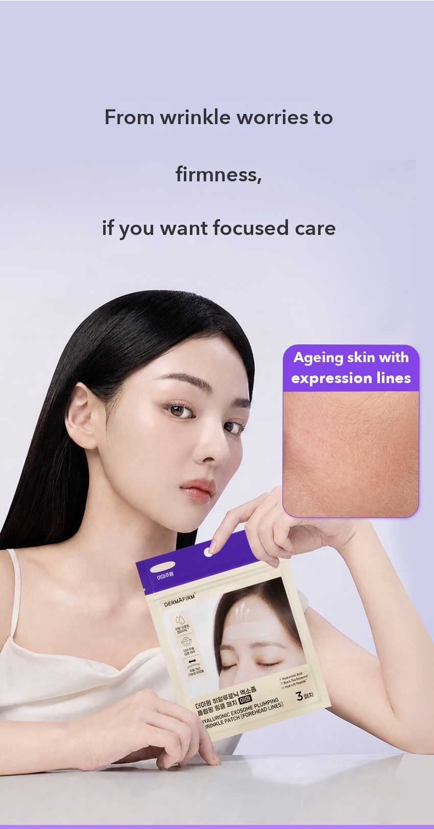 DERMAFIRM Hyaluronic Exosome Plumping Wrinkle Patch Forehead detail 01