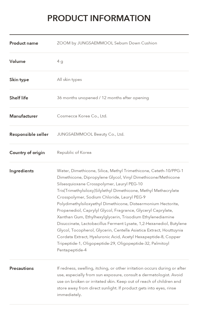 ZOOM by JUNGSAEMMOOL Sebum Down Cushion 4g product information