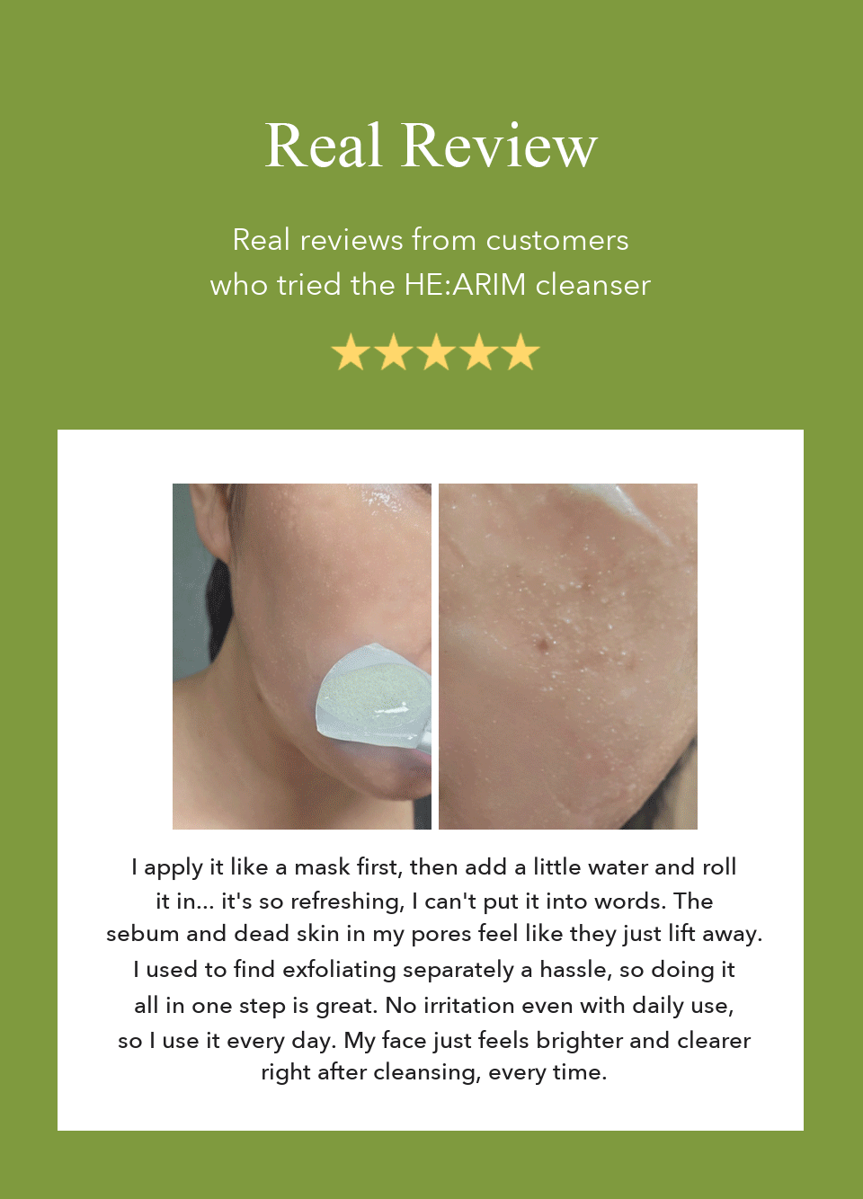HE:ARIM Radiance Sweetie Facial Scrub detail 5
