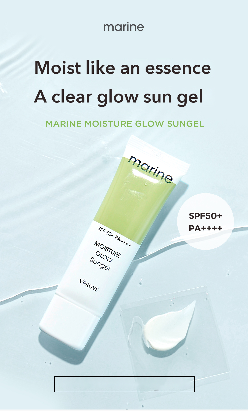 VPROVE Marine Moisture Glow Sun Gel detail 01