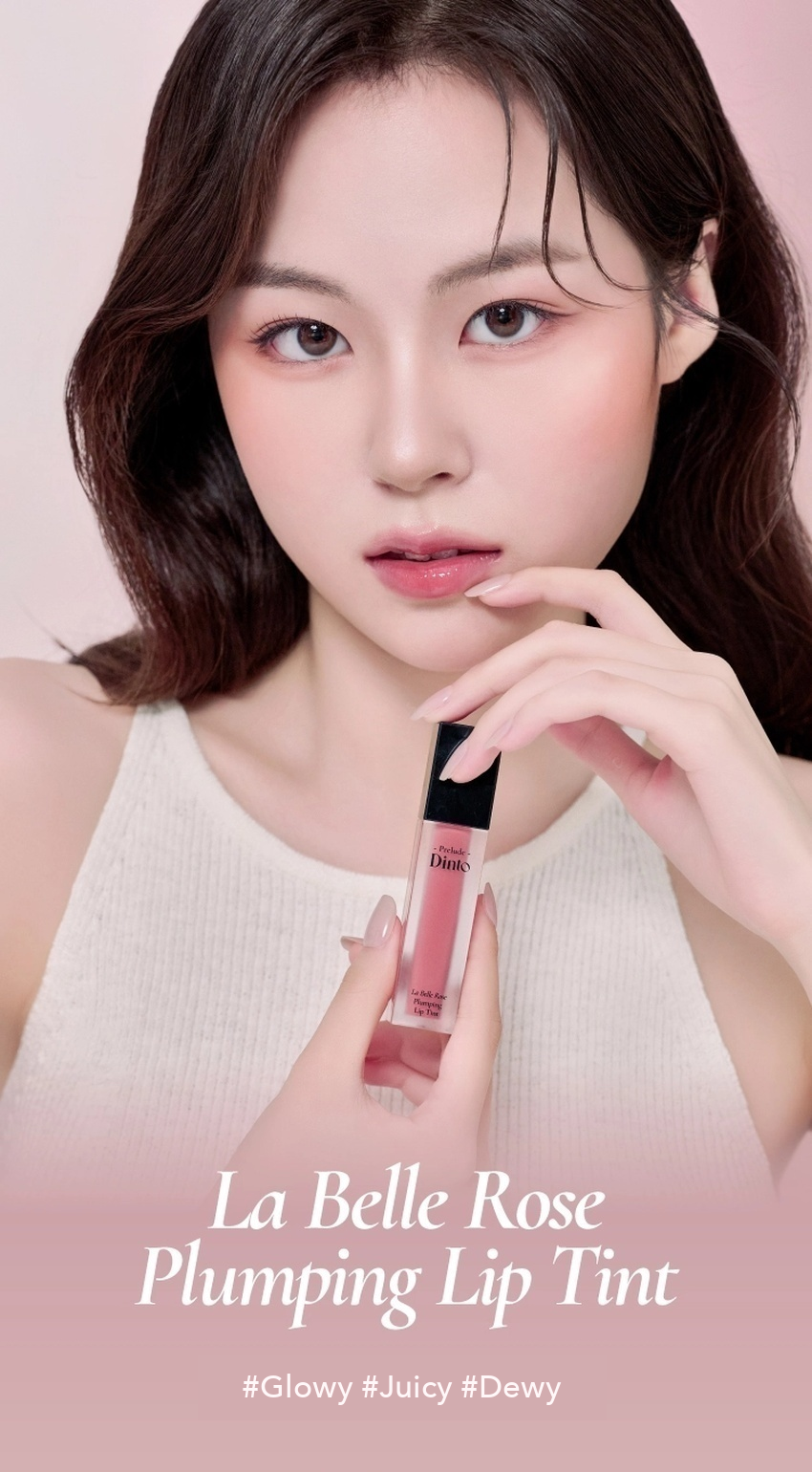 Prelude Dinto La Belle Rose Plumping Lip Tint 5g detail 02