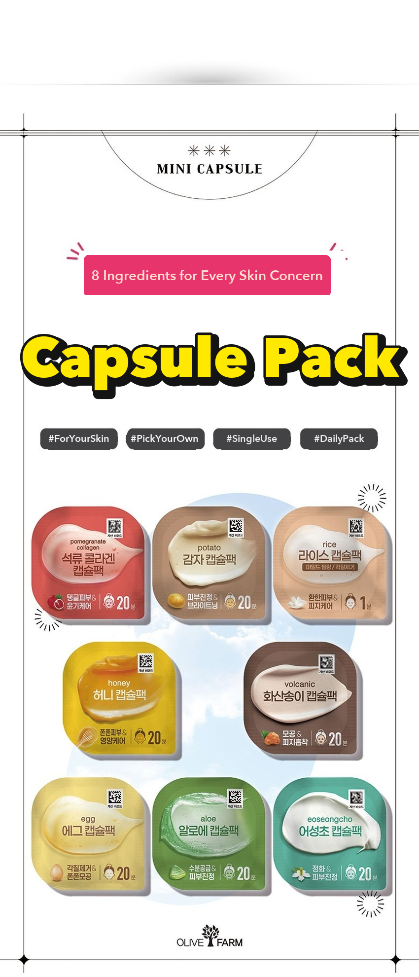DAISO Olive Farm Mini Capsule Pack detail 01