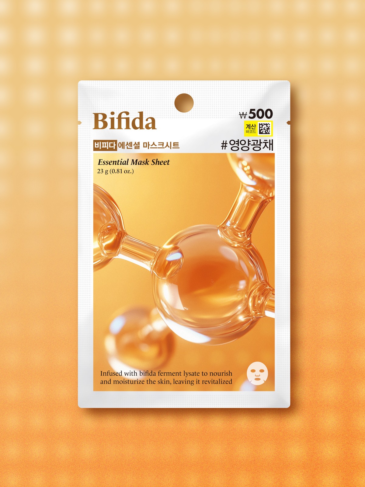 DAISO Olive Farm Essential Mask Sheet Bifida 23g