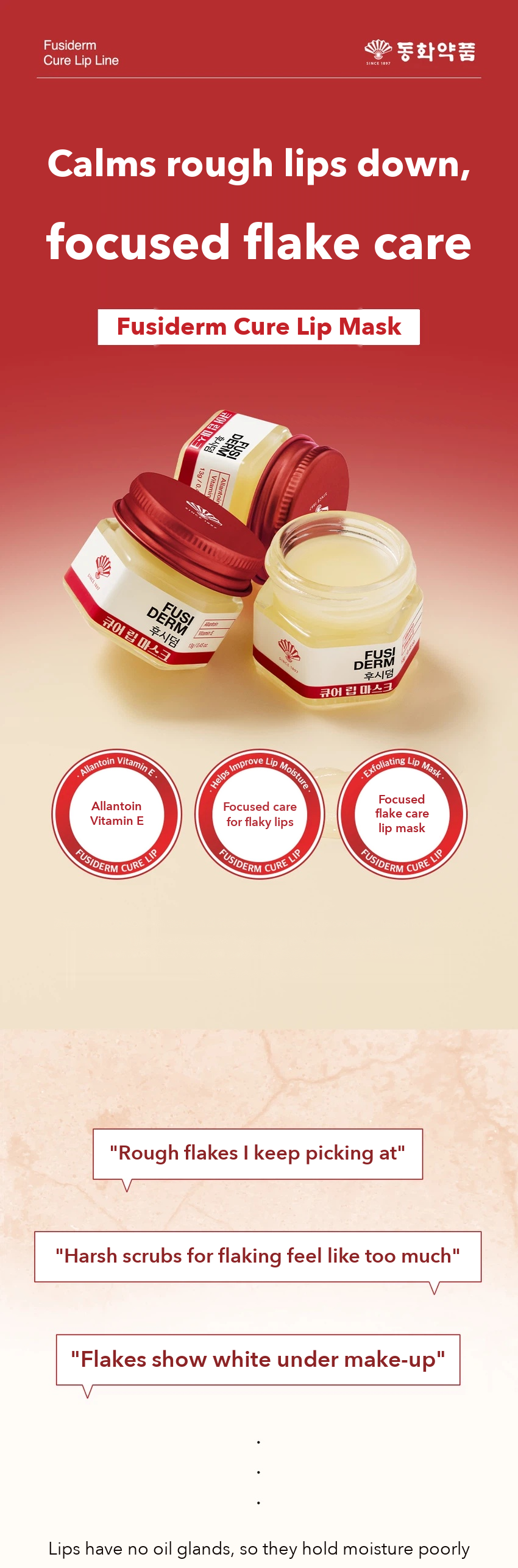 Fusiderm Cure Lip Mask detail 1