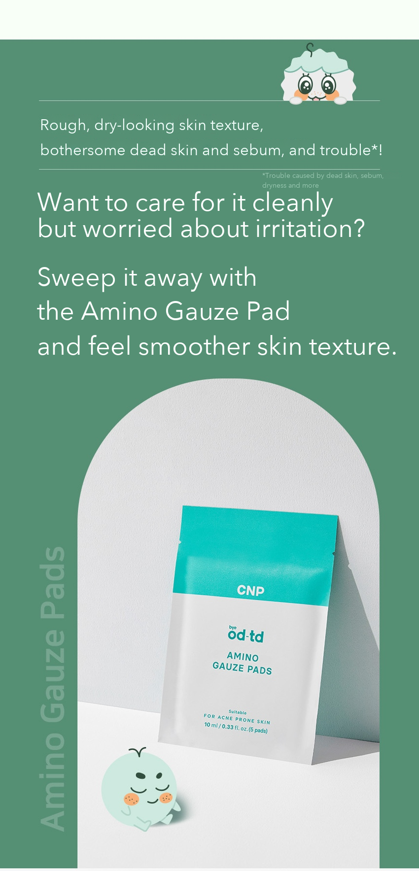 CNP bye od-td Amino Gauze Pad detail 4