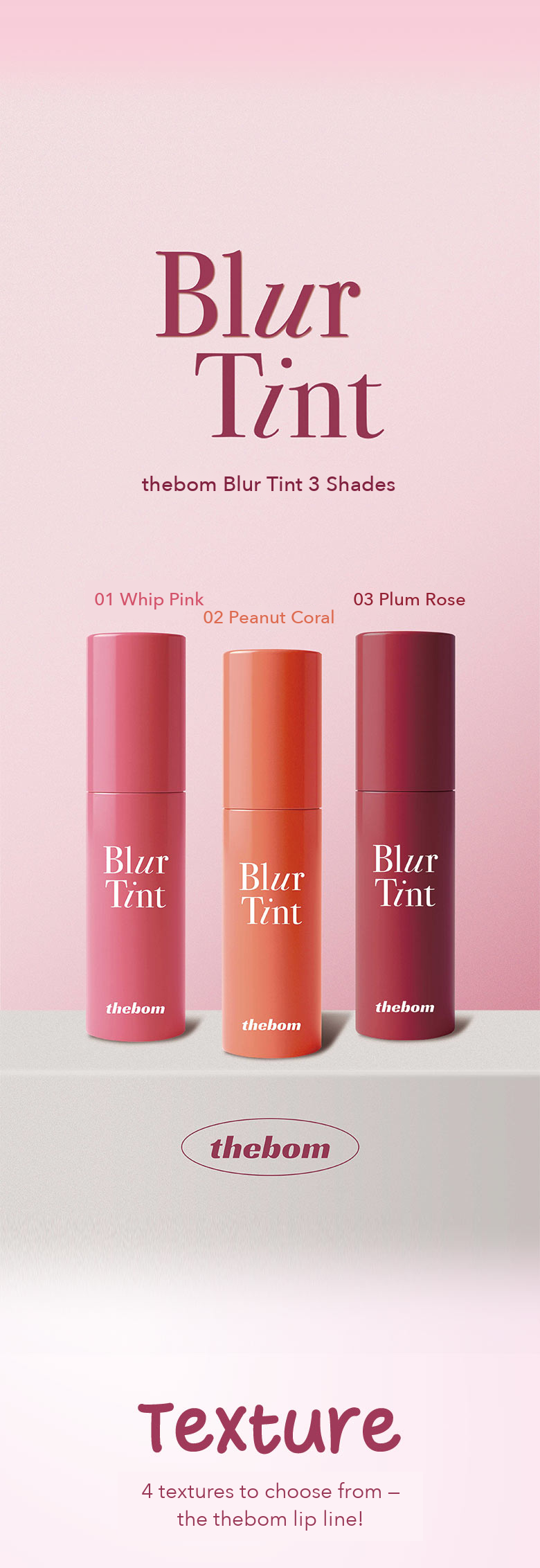 thebom Blur Tint detail 02