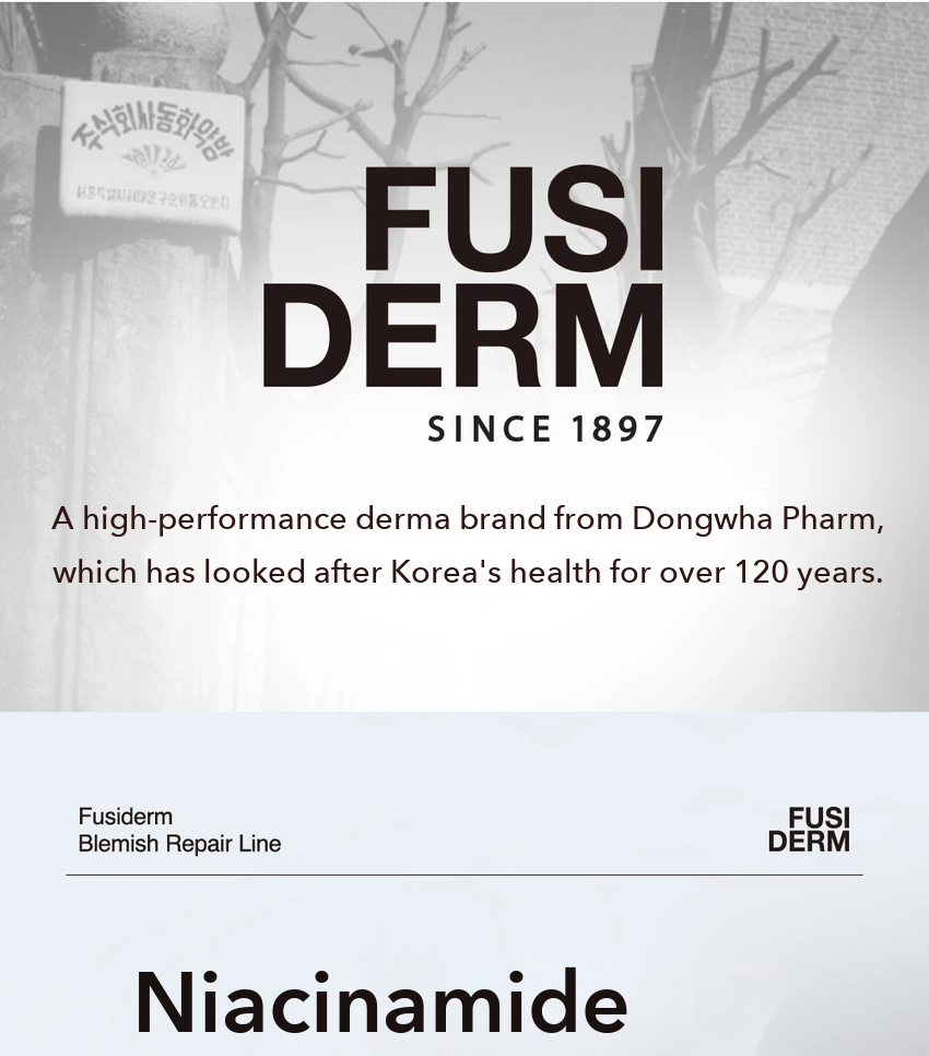 Fusiderm Blemish Repair Cream Mask detail 1