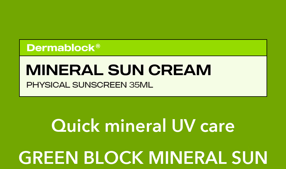 Dermablock Mineral Sun Cream detail 2