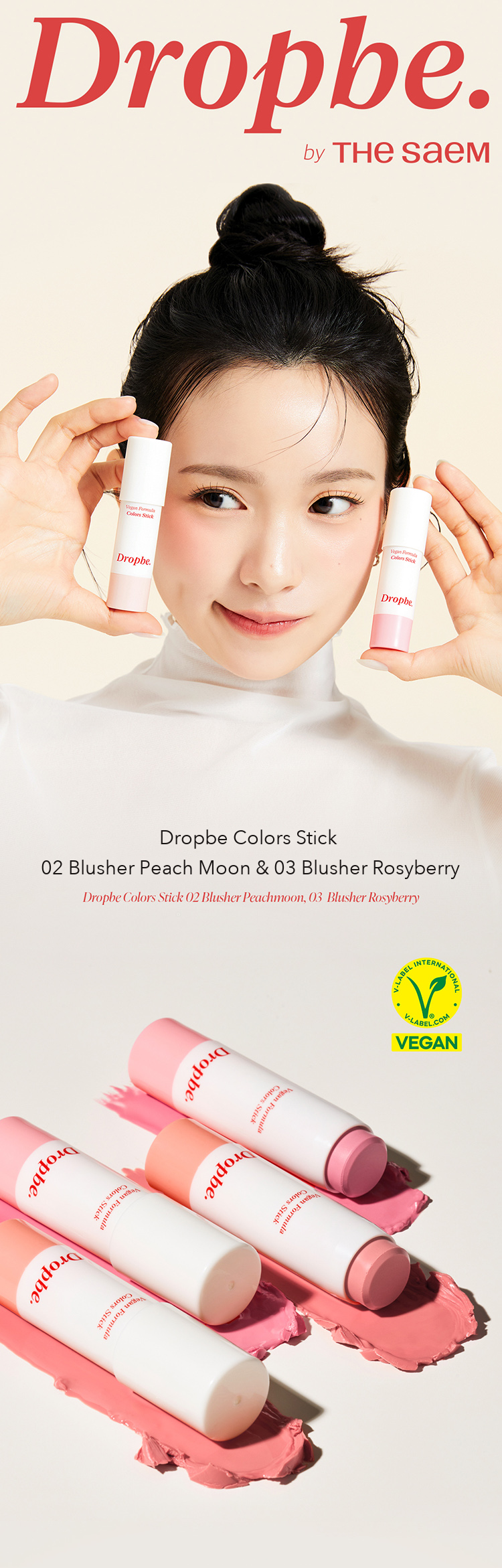 Dropbe Colors Blusher Stick detail 1