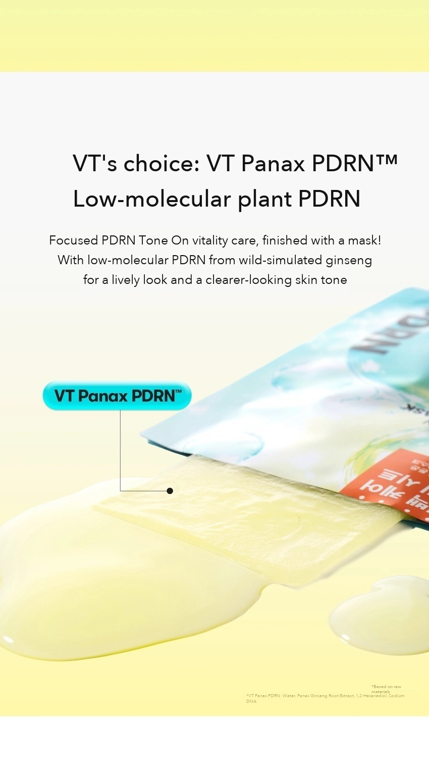 VT PDRN Tone-On Jelly Sheet Mask 1 Sheet detail 03