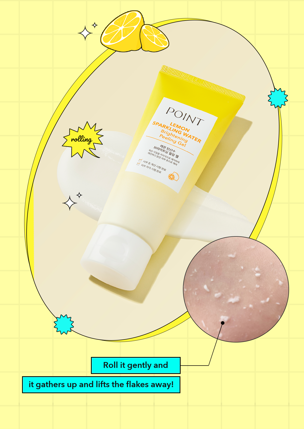 POINT Lemon Soda Brightening Peeling Gel detail 3