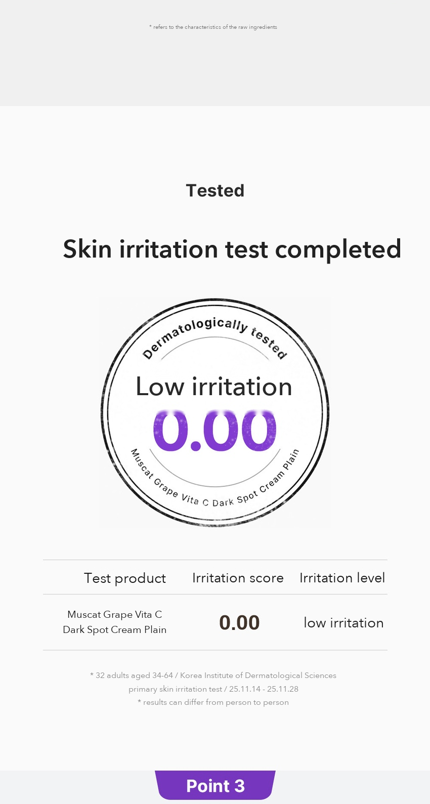 INGREDIENT EDITOR Muscat Grape Vita C Dark Spot Cream Plain detail 12