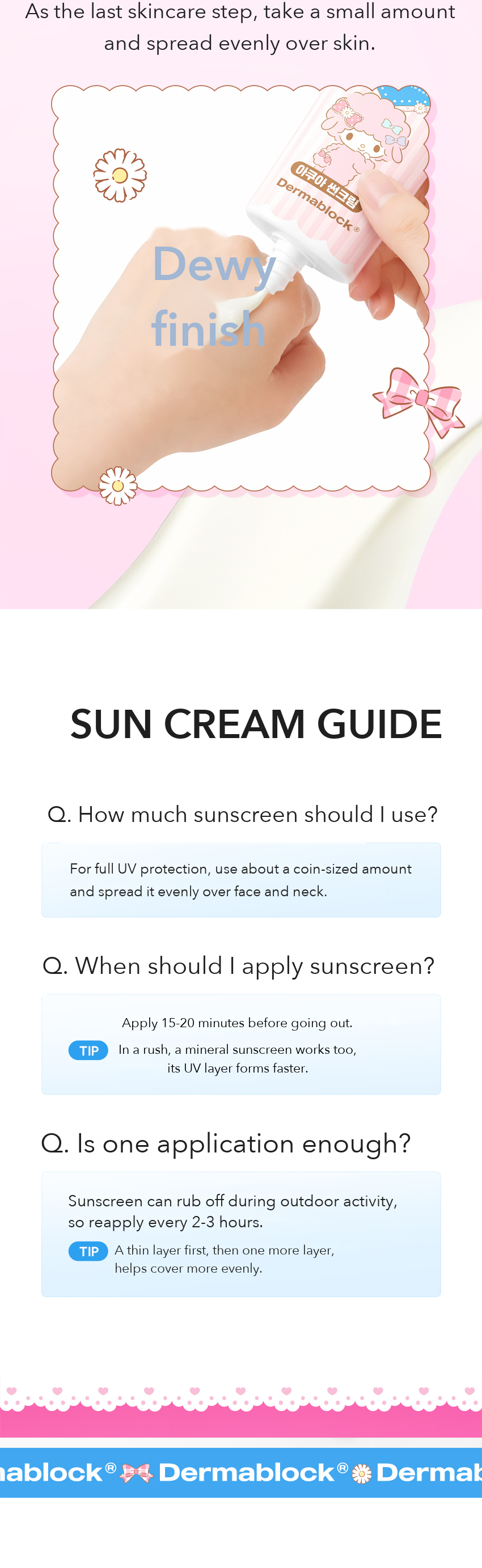 Dermablock Hydrating Sun Cream My Sweet Piano detail 8