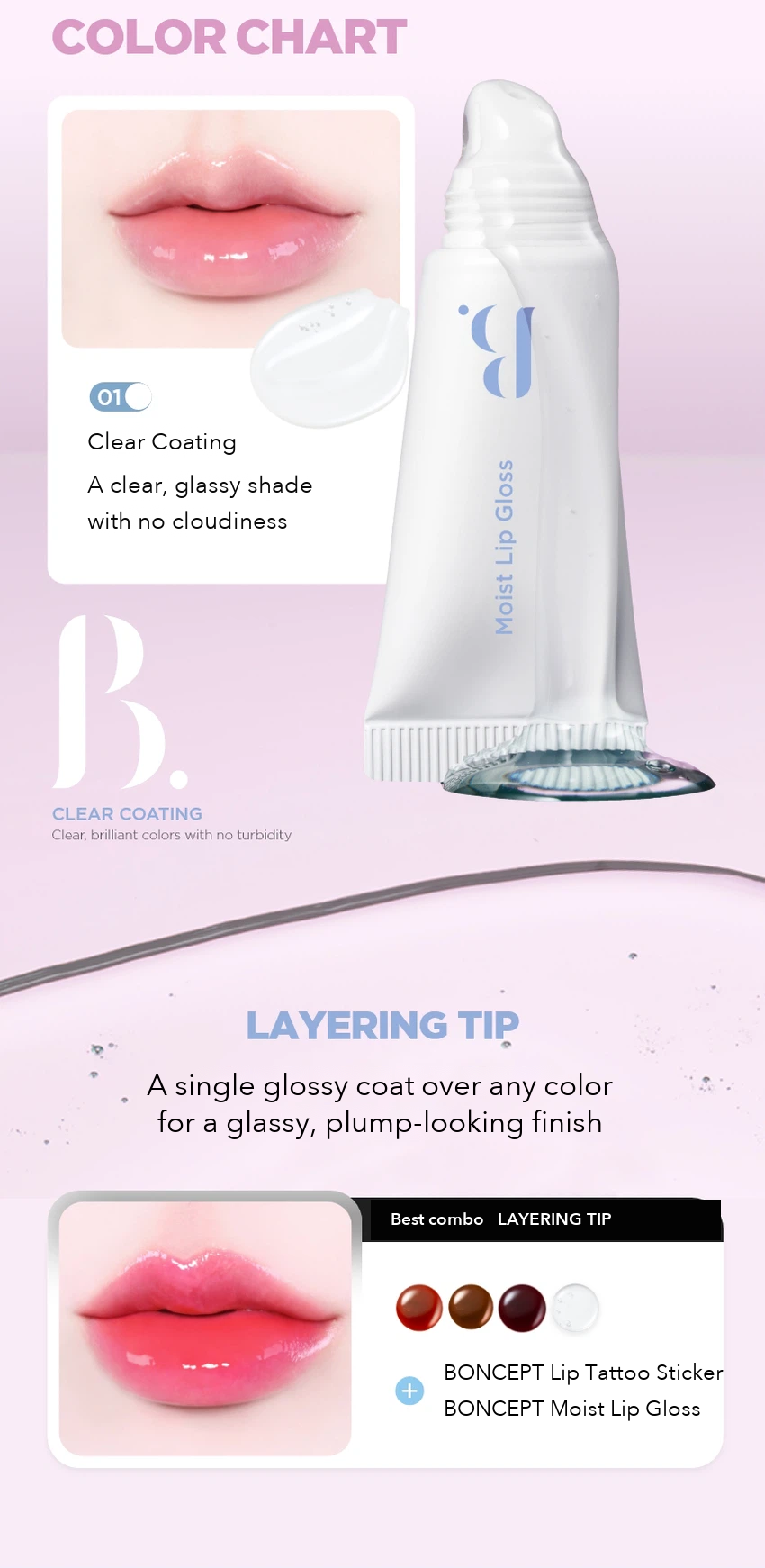 BONCEPT Moist Lip Gloss detail 09