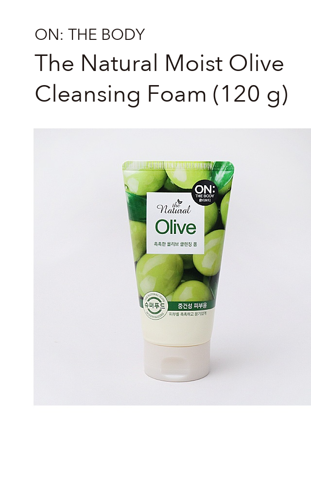 ON: THE BODY The Natural Moist Olive Cleansing Foam detail 1