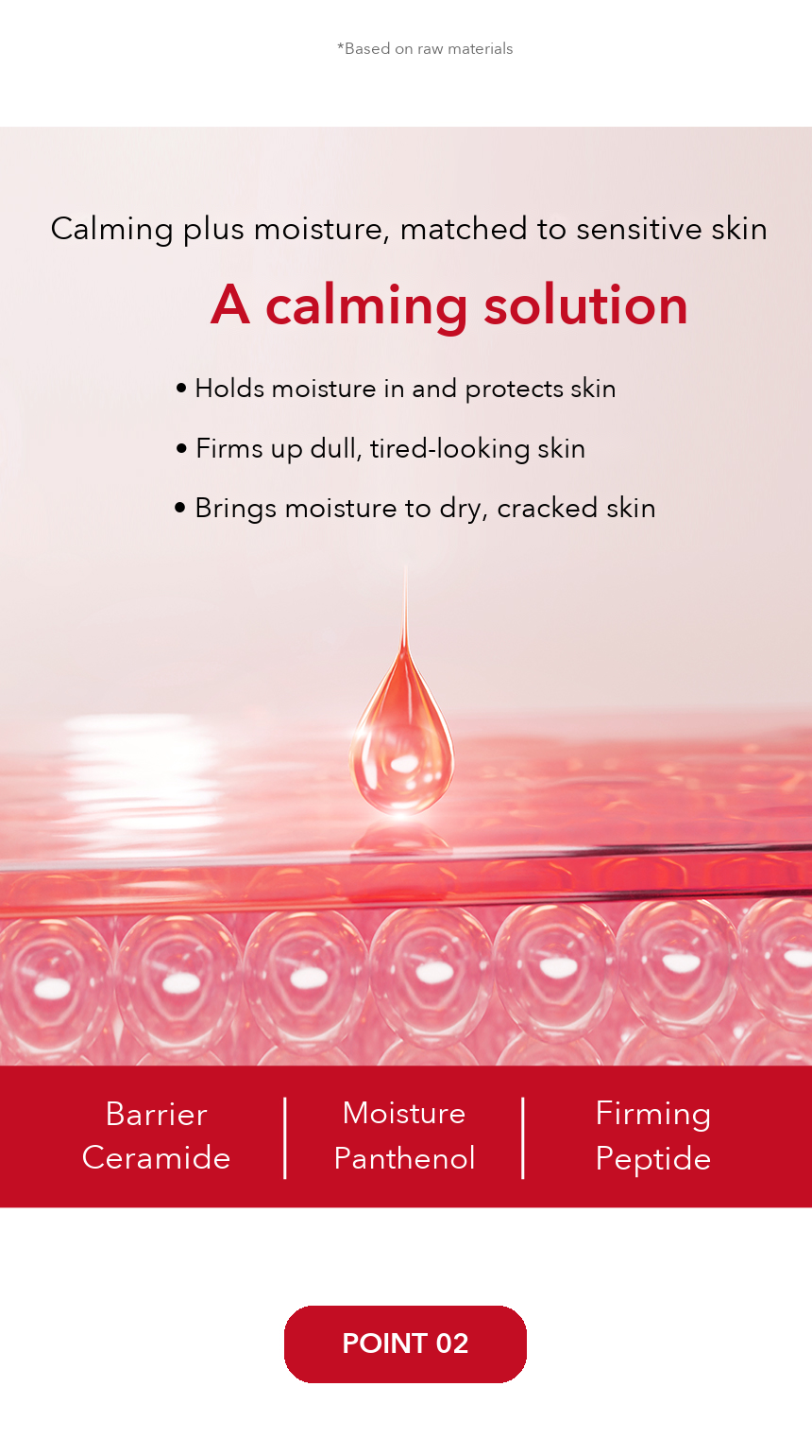 Dr.Oracle Curesona Recovering Relaxing Cream detail 04