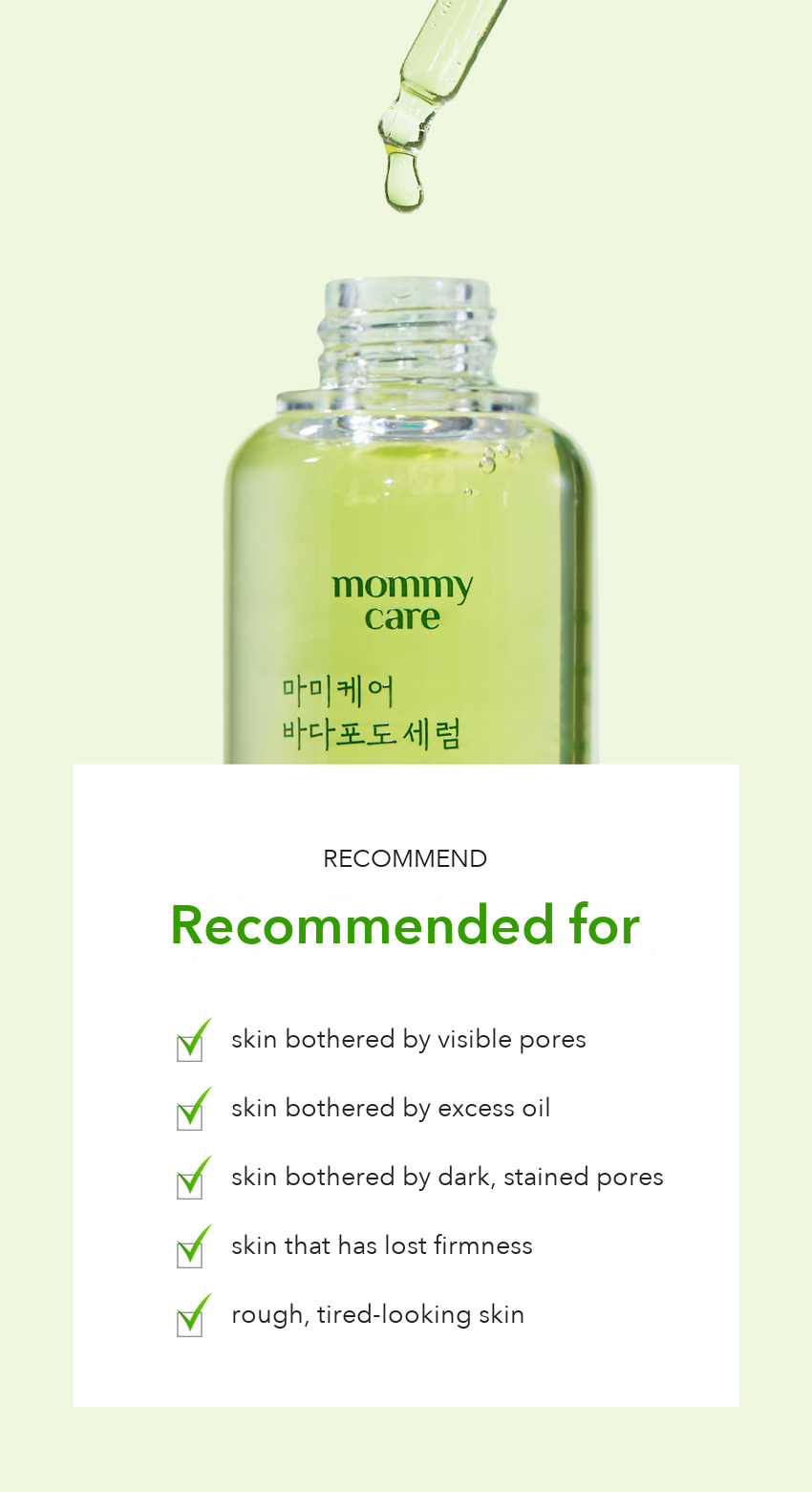 MOMMY CARE Sea Grape Pore Serum detail 11