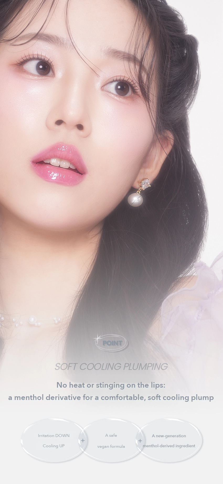 Son & Park Arty Shine Lip Plumper detail 6