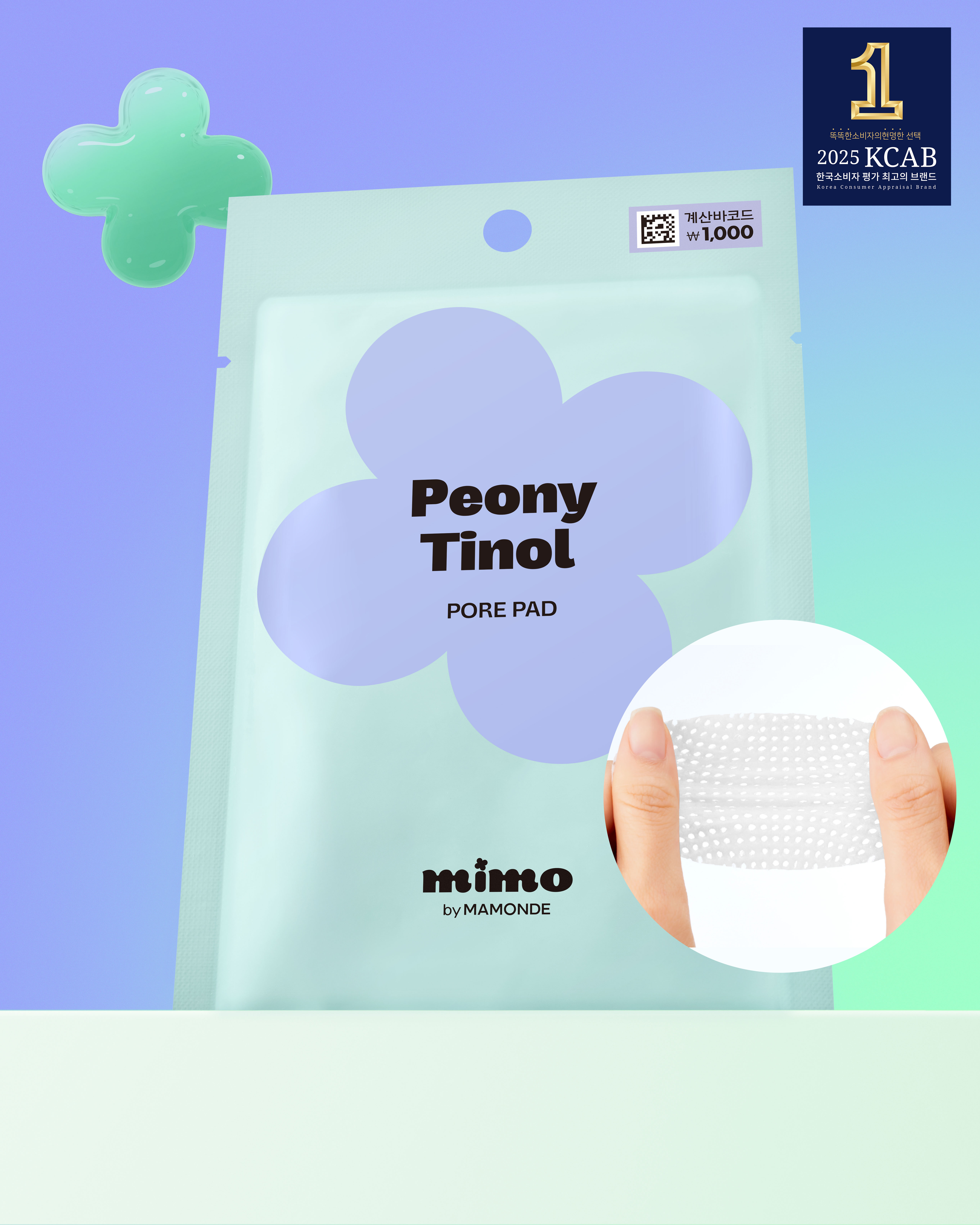 MIMO by MAMONDE Peony-Tinol Pore Pad 3 Pads