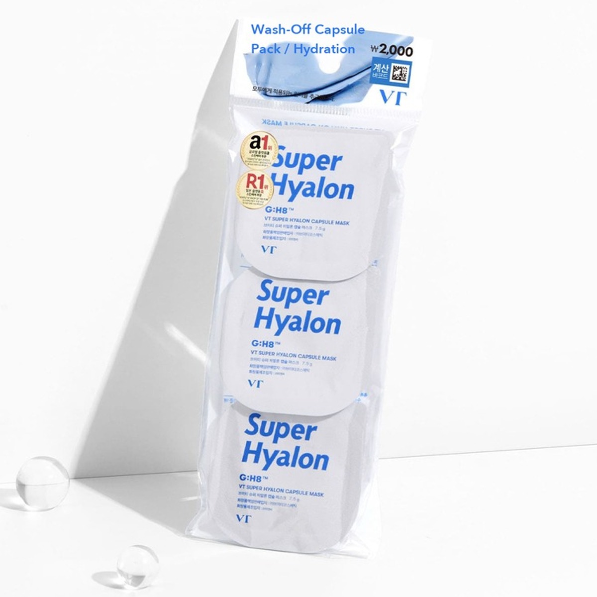 VT Super Hyalon Capsule Mask 7.5g x 3ea