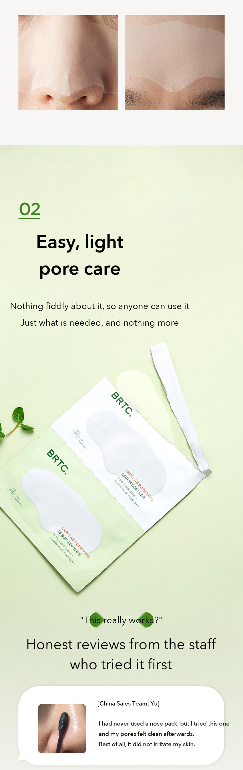 BRTC Sebum Softener detail 5