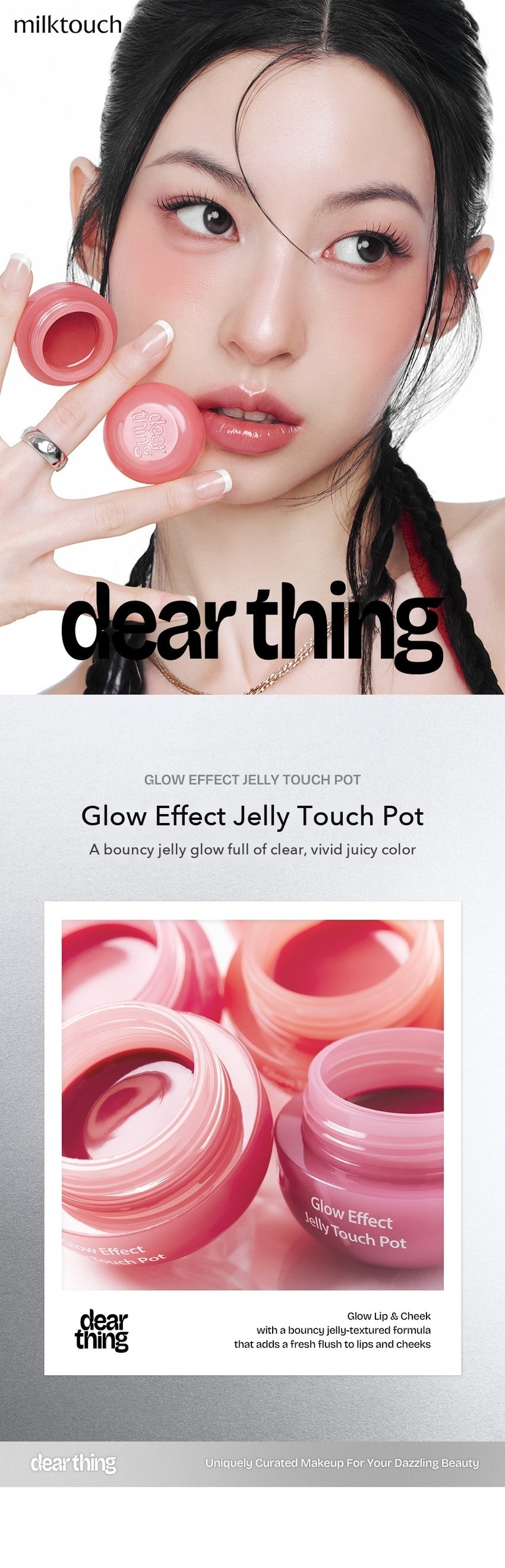 MILKTOUCH Dear Thing Glow Effect Jelly Touch Pot detail 01