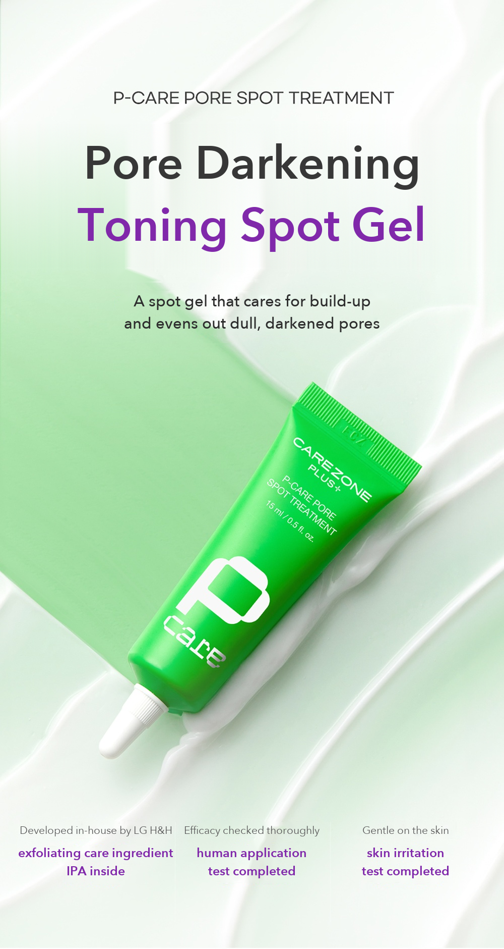 CAREZONE PLUS+ P-Care Pore Spot Treatment detail 01