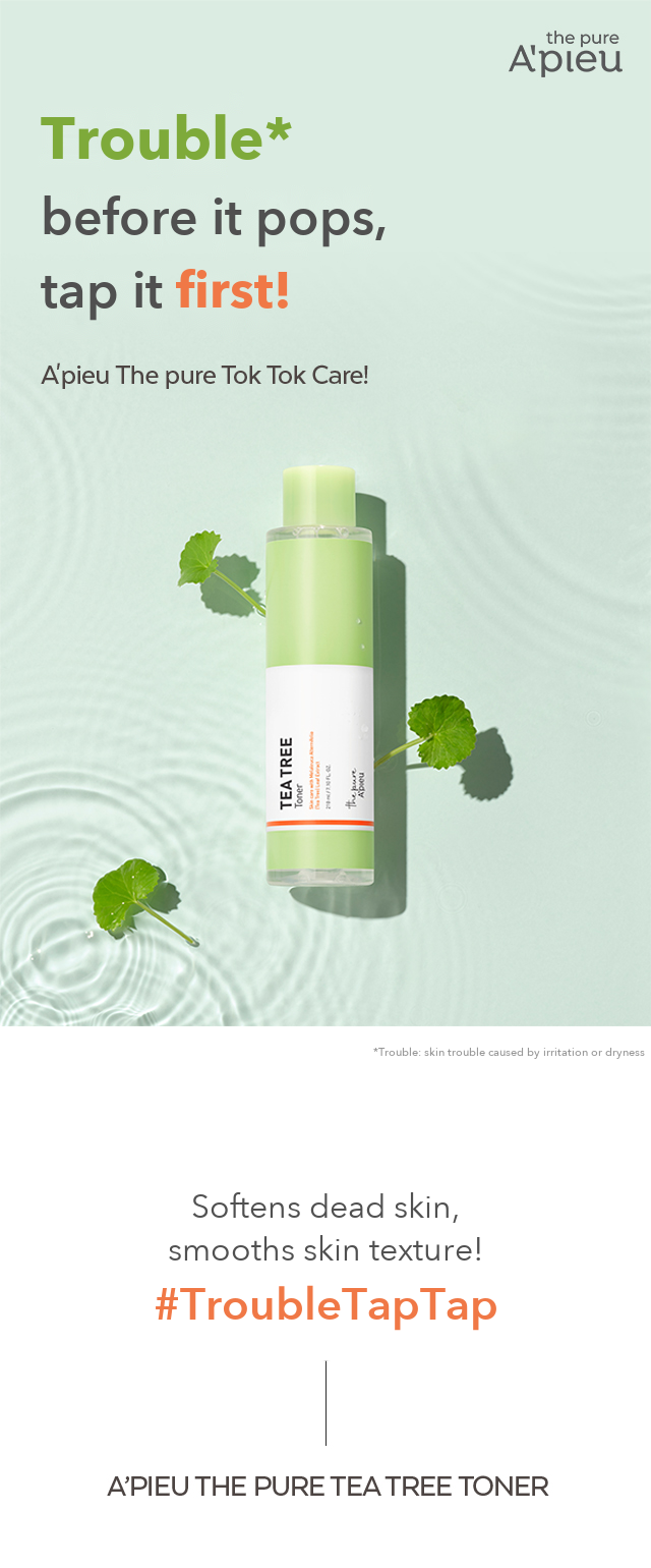 A'PIEU The Pure Tea Tree Toner detail 1