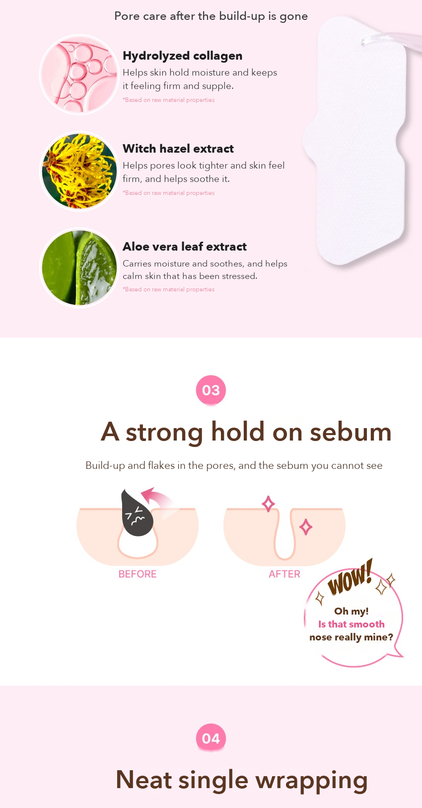 COACOS Collagen Nose Pack detail 03