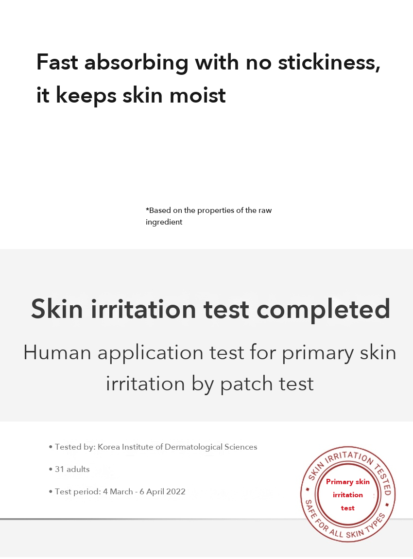 Shingmulwon Aloe Fresh Soothing Gel detail 04