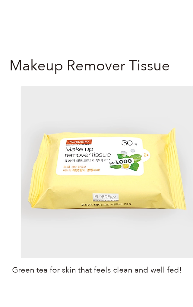 PUREDERM Makeup Remover Tissue detail 1