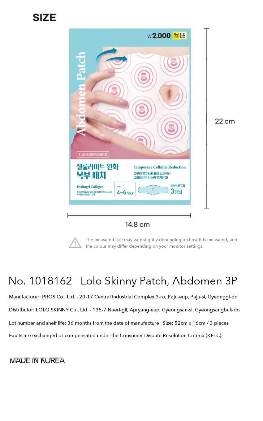 LOLO SKINNY Patch Abdomen detail 3