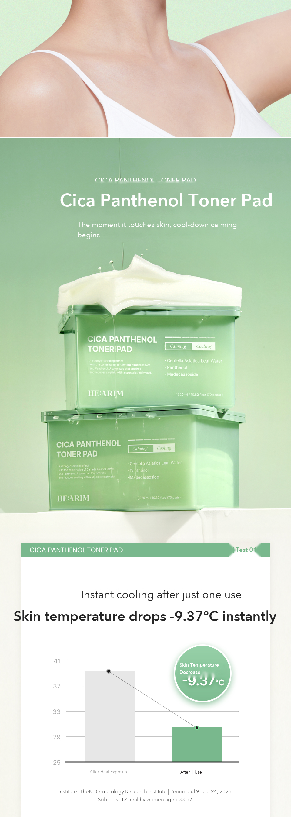 HE:ARIM Cica Panthenol Toner Pad detail 5
