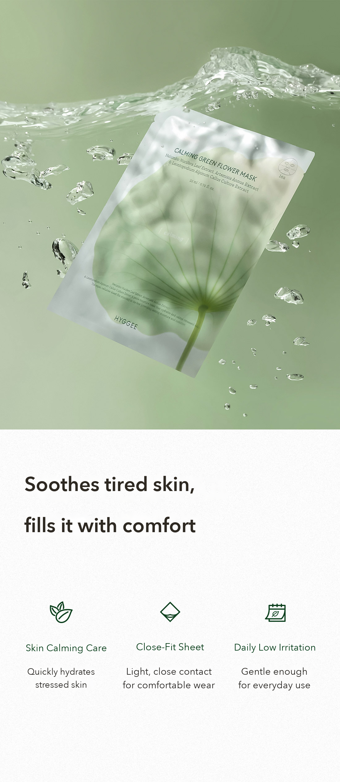 HYGGEE Calming Green Flower Mask detail 2
