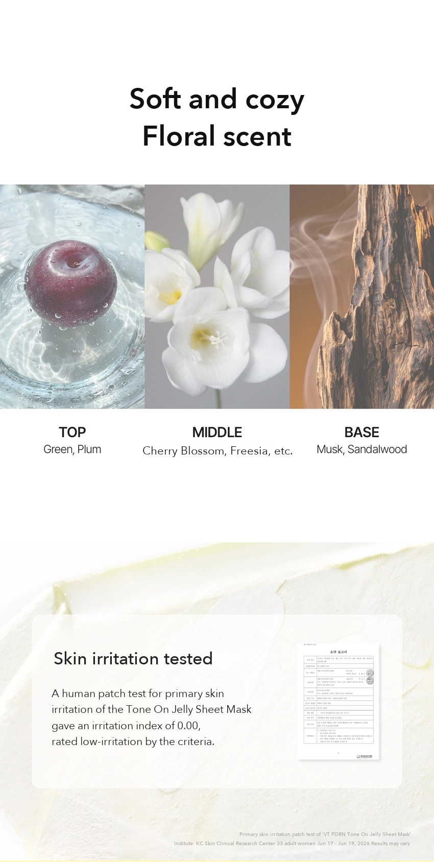 VT PDRN Tone-On Jelly Sheet Mask 1 Sheet detail 07