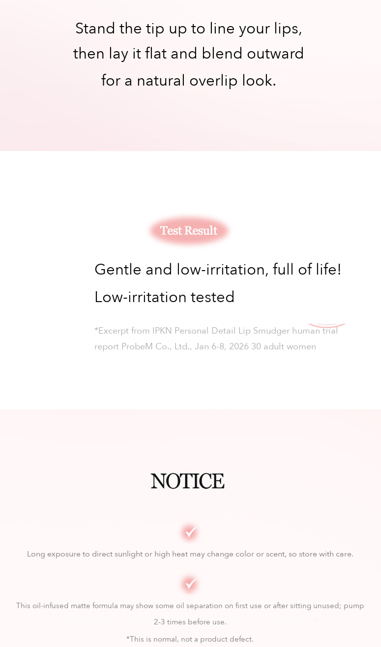 IPKN Personal Detail Lip Smudger detail 07