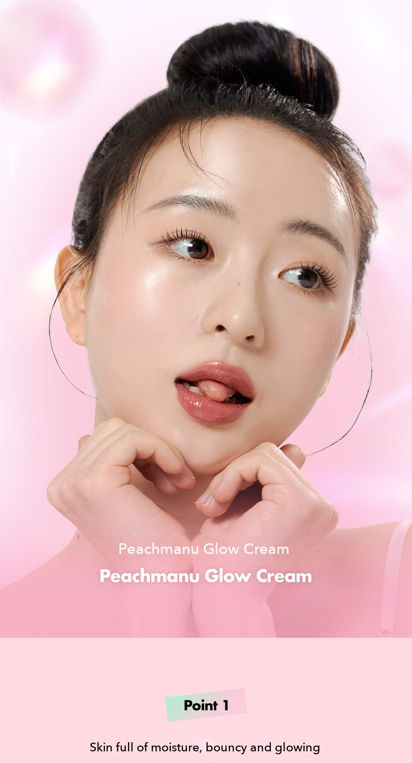 PARNELL Peachmanu Glow Cream detail 03
