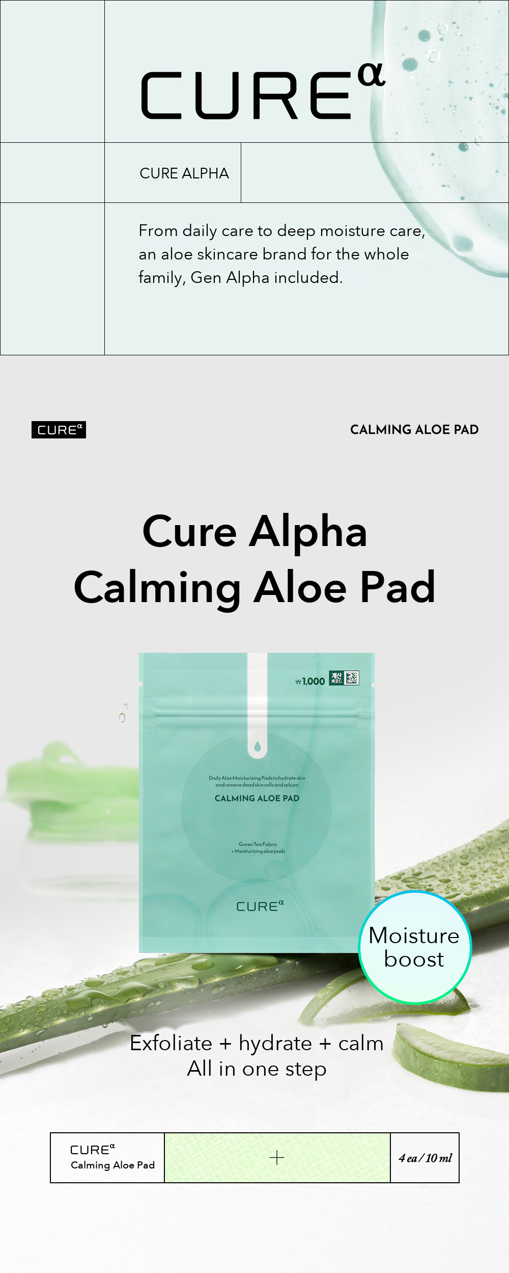 Kim Jeong Moon Aloe Cure Alpha Calming Aloe Pad 4 Pads detail 01