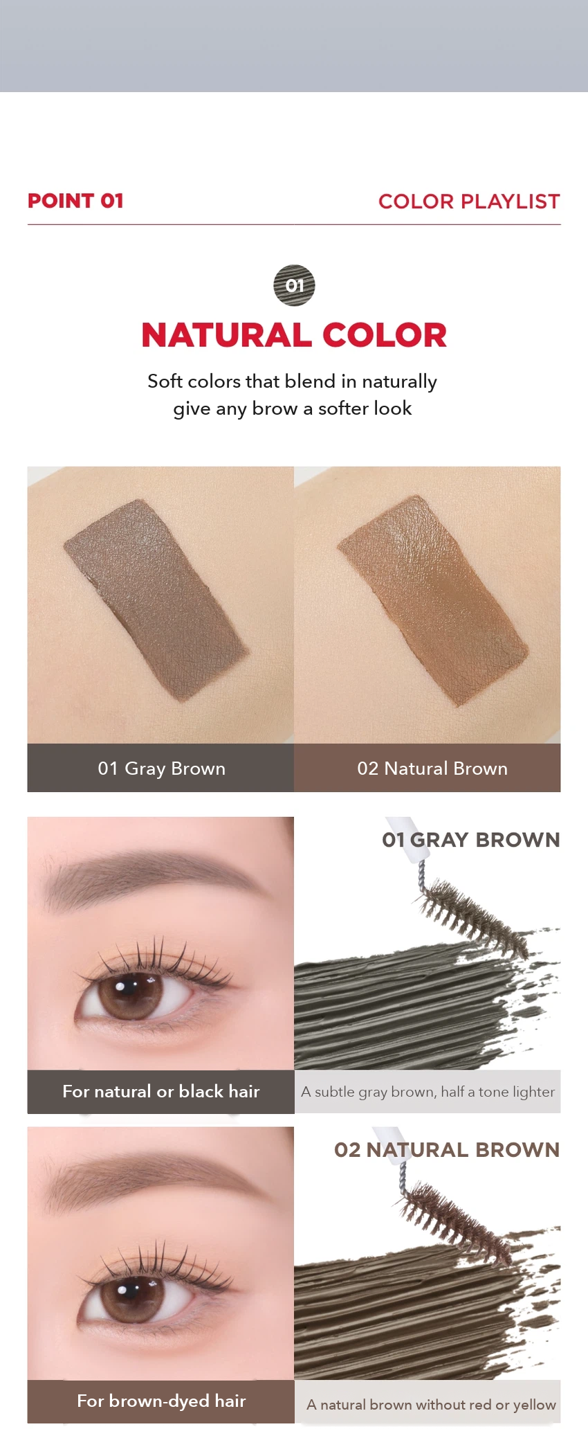 BONCEPT Slim Fixing Brow Cara detail 03
