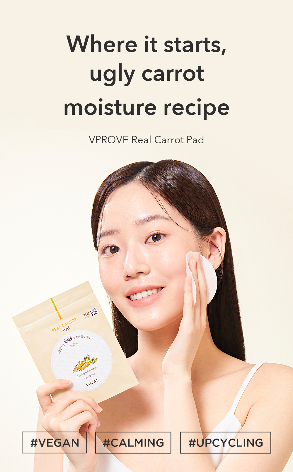 VPROVE Real Carrot Pad detail 01