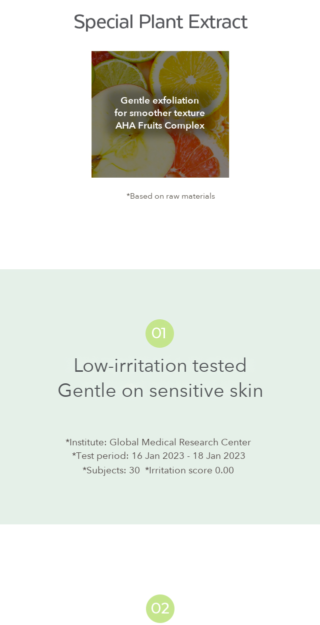 A'PIEU The Pure Tea Tree Toner detail 3