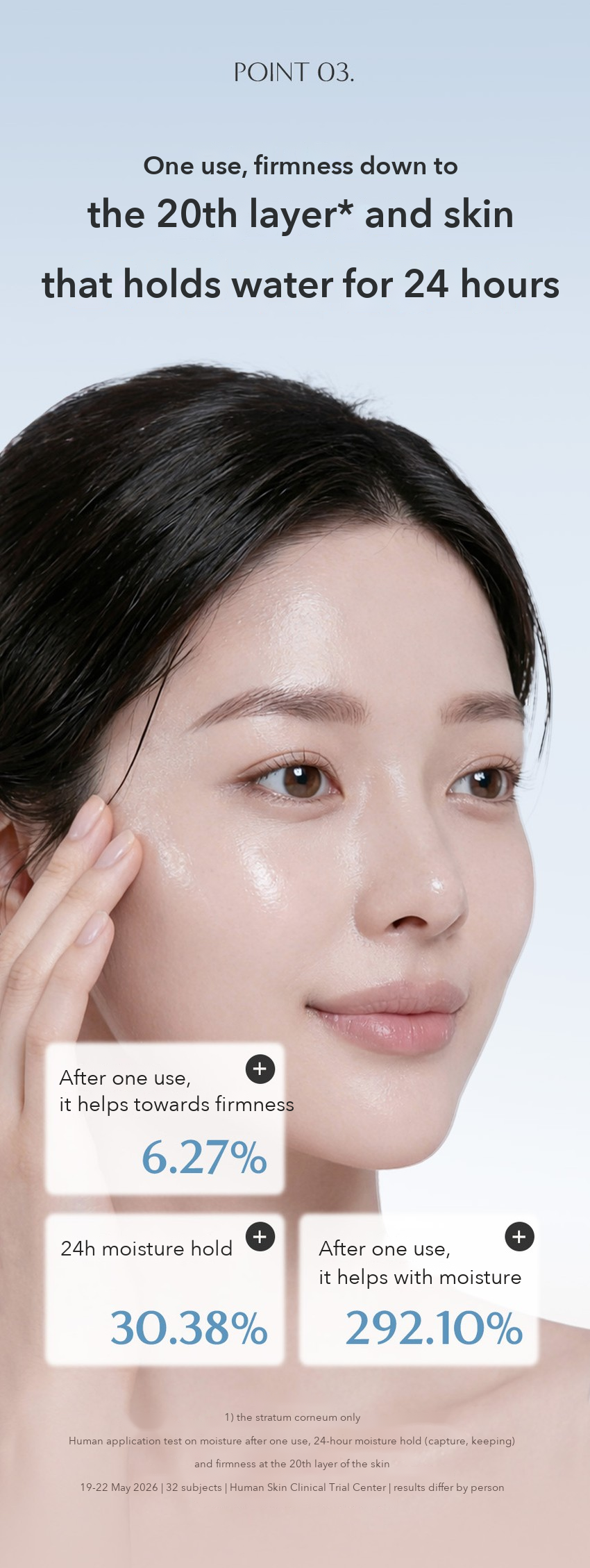 AROCELL Hyalcollagen Essence Sheet Mask detail 08
